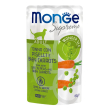 monge gatto supreme adult tonno piselli carote 80gr (bustina)