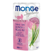monge supreme sterilised tonno quinoa fagiolini, 80 g