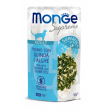 monge b sup ad ton qui alg 80g