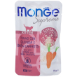 monge bustine gattini supreme tonno quinoa baby carrots 80 g mangime