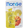 supreme sterilised tonno con quinoa e zucca - mangime complementare per gatti sterilizzati 80 gr