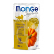 monge b sup st ton qui zuc 80g