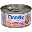 monge supreme tonno con riso integrale goji gatti sterilizzati 80 g ma