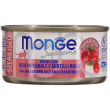 supreme sterilised tonno con riso integrale e mirtilli rossi - mangime complementare per gatti adult