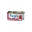monge supreme gatto sterilizzato tonno con riso integrale e mirtilli rossi, 80 g
