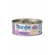 monge supreme gatto sterilizzato tonno con spigola, 80 g