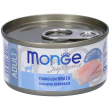monge supreme adult tonno con orata gatti adulti 80 g mangime
