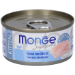 monge supreme kitten tonno con orata gattini 80 g mangime