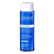 uriage ds hair trattamento antiforfora 200ml