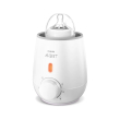 scaldabiberon elettrico avent, philips, riscaldatore veloce per latte e pappe, 1 pezzo, compatibile