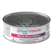 siland gatto adulto sterilizzato pollo mirtillo 85 g