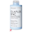 olaplex n 4 bond maintenance shampoo 250 ml