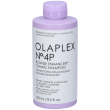 olaplex n4p blonde enhancer shampoo 250ml