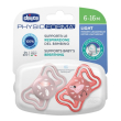 chicco physioforma succhietti in silicone light rosa 6-16m 2 pezzi