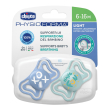 chicco succhietto light azzurro silicone 6-16m 2 pezzi
