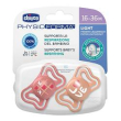 ch succh light ra sil 16-36 2p