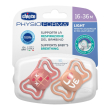 chicco physoforma light succhietto silicone rosa 2 pezzi 16-36 mesi - ciuccio light rosa