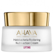 ahava halobacteria restoring nutri-action cream ,50 ml