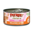 pet nat le vellutate kitten 01 tonno 70gr