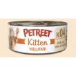 pr cat k04 vel kit pol/lat 60g