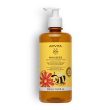 apivita detergente corpo e capelli delicato bimbi 500 ml shampoo