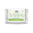 chicco salviettine naturalz protettive & rinfrescanti 20 salviette - artsana