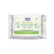 ch zanza salviette nat 20pz