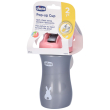 chicco pop up cup 2y+ rosa 1 st