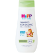 hipp shampoo con balsamo pelli sensibili 200ml neonati