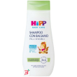 hipp baby care shampoo balsamo 200 ml