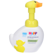 hipp baby care mousse detergente paperella fun 250 ml