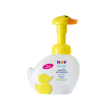 hipp-baby mousse det.papero