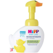 hipp baby care mousse detergente paperella fun 250 ml