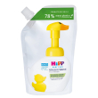 hipp - baby care - ricarica ecologica mousse detergente per bambini, deterge viso, corpo e mani con