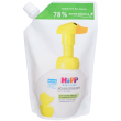 hipp baby care bagnetto buona notte 250 ml sapone