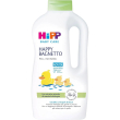 hipp baby care - happy bagnetto pelli sensibili 1000 ml