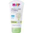 hipp baby care - crema viso e corpo 75 ml
