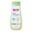 hipp baby, olio nutriente pelli sensibili, 200 ml