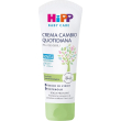 hipp crema cambio quotidiana - crema per pelle sensibile 75 ml
