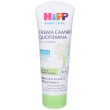 hipp baby care crema cambio quotidiana 75 ml