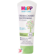 hipp baby care crema cambio quotidiana pelli sensibili 75 ml