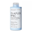 olaplex shampoo bond maintenance n 4c purificante clarificante 250 ml per capelli danneggiati e colo