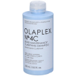 olaplex n4c bond maintenance clarifying shampoo 250 ml