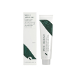 mss1 arnica30 - crema gel decongestionante 100 ml