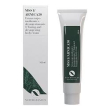 arnica30 crema gel mss1 100ml