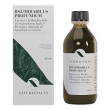 mirabilus profundum rs5 200ml