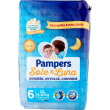 pampers sole e luna xl - 13 pannolini taglia 6 (15-30 kg)