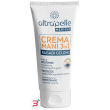 altrapelle medical crema mani ragadi geloni 50 ml