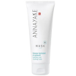 maschera idratante e lenitiva annayake mask+ 75ml - idratazione profonda