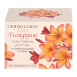 l'erbolario frangipani - crema profumata per il corpo 200 ml